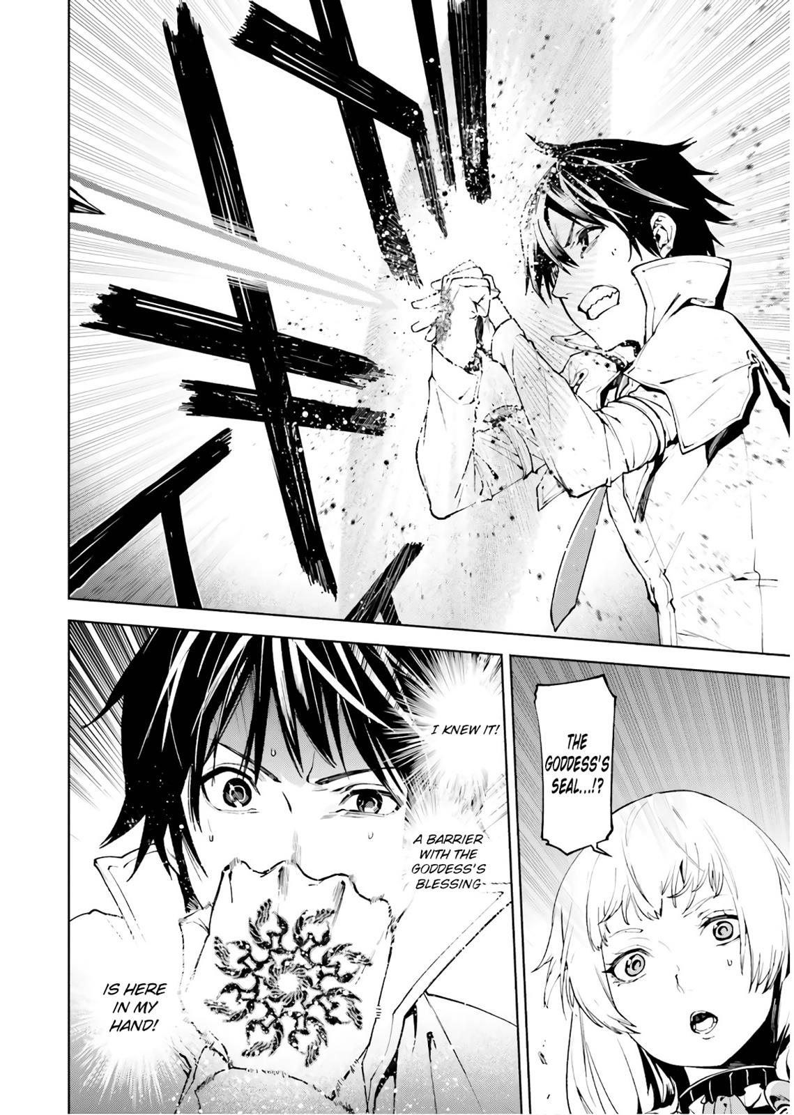 Sekai no Owari no Encore Chapter 33.2 5