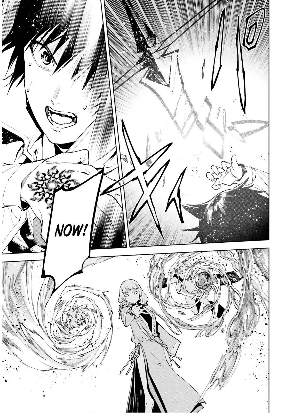 Sekai no Owari no Encore Chapter 33.2 6
