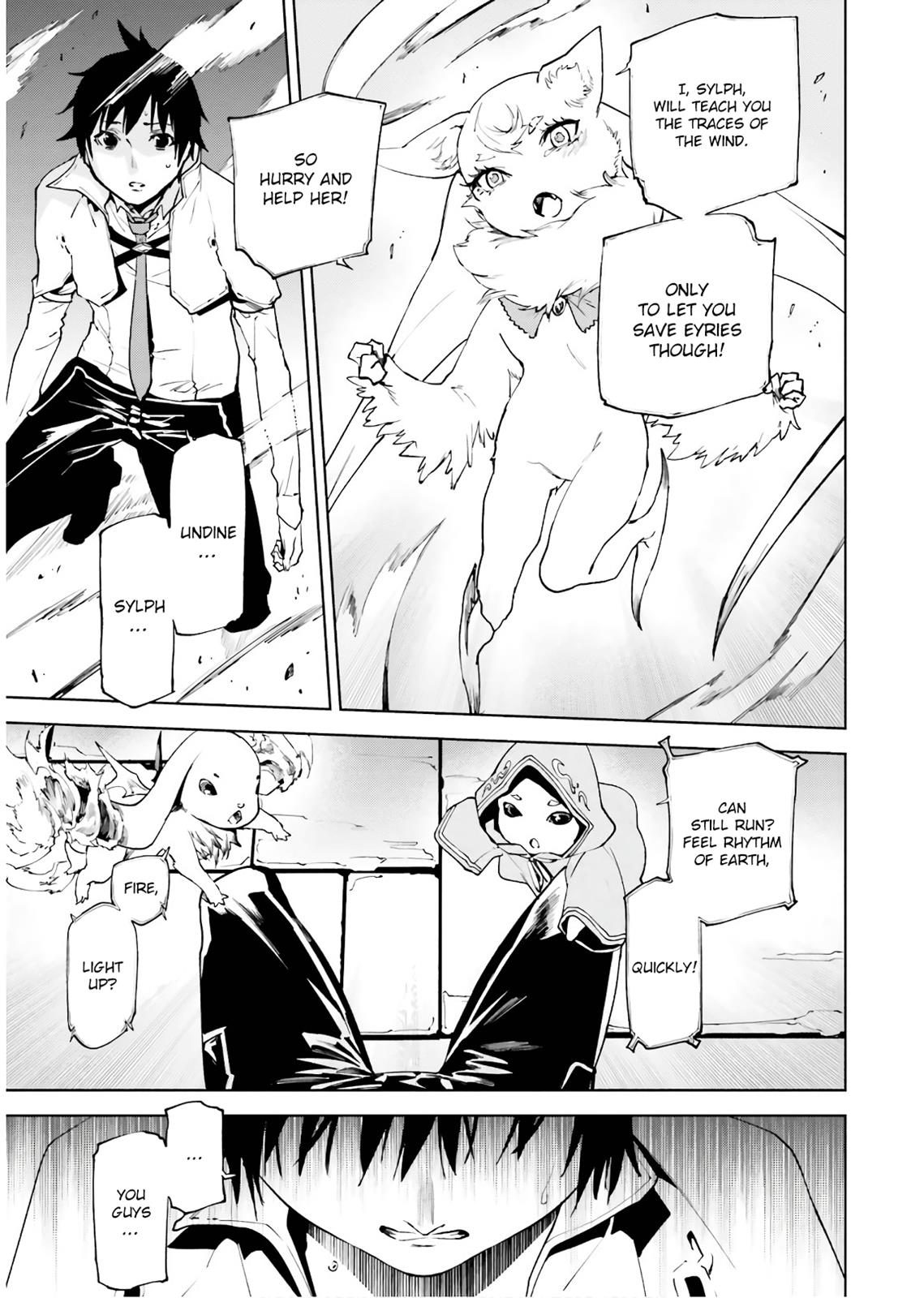 Sekai no Owari no Encore Chapter 33.2 16