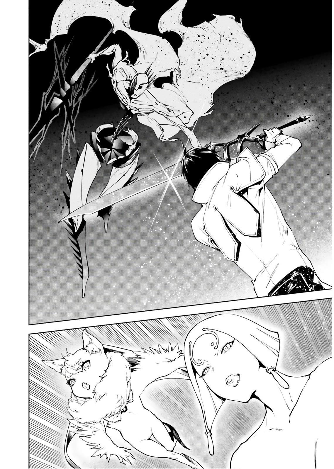 Sekai no Owari no Encore Chapter 33.2 19