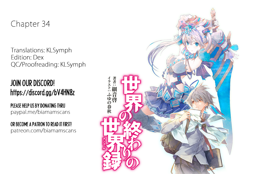 Sekai no Owari no Encore Chapter 34.2 1