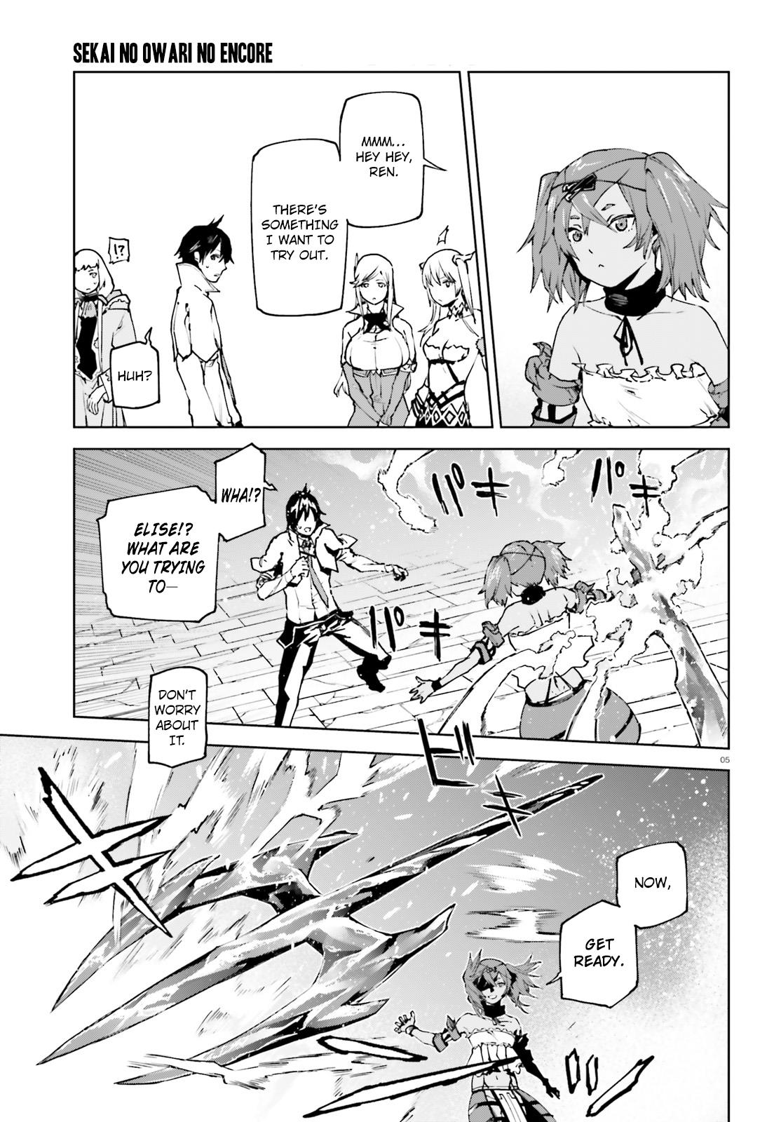 Sekai no Owari no Encore Chapter 34.2 6
