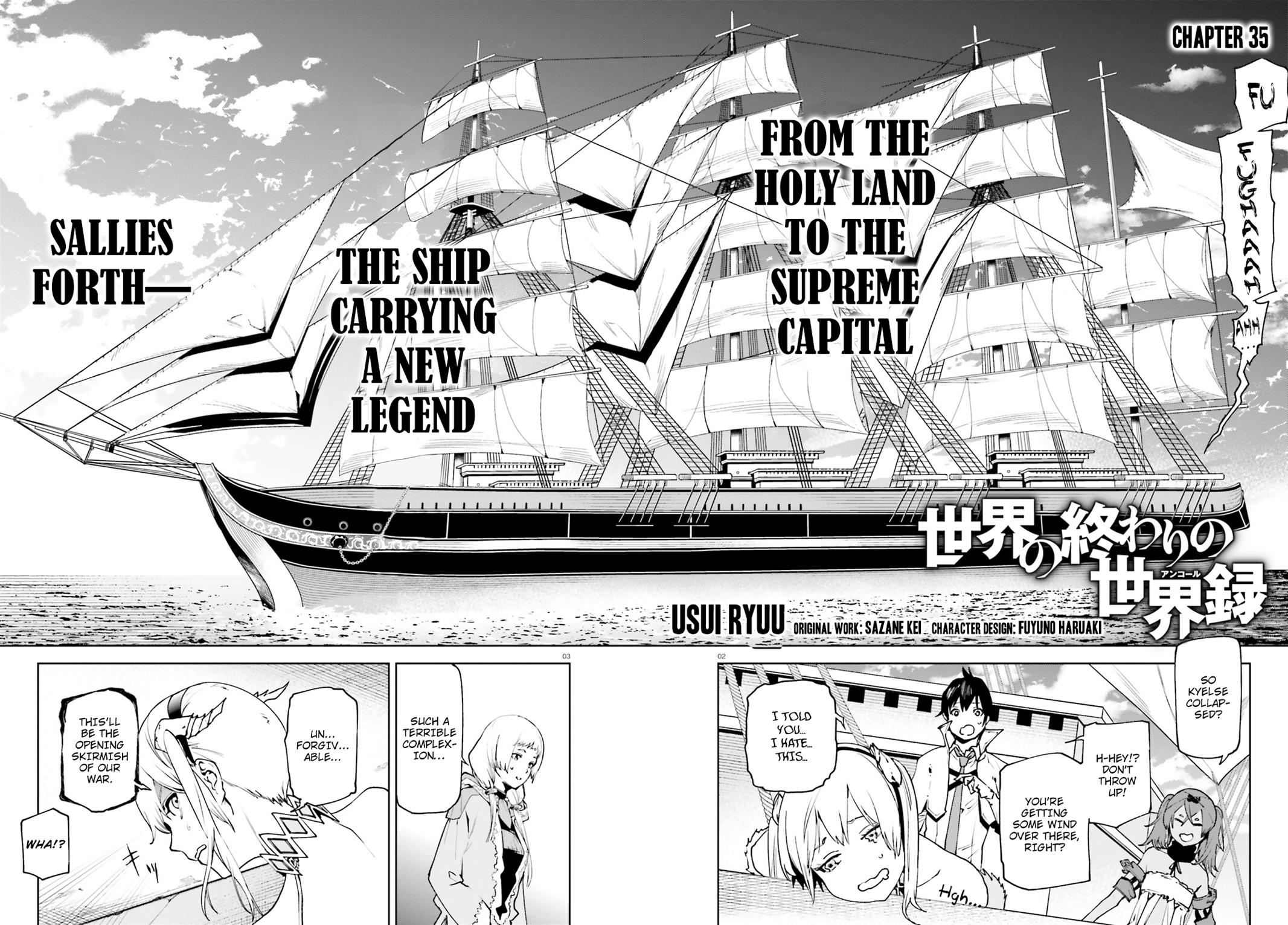 Sekai no Owari no Encore Chapter 35 3
