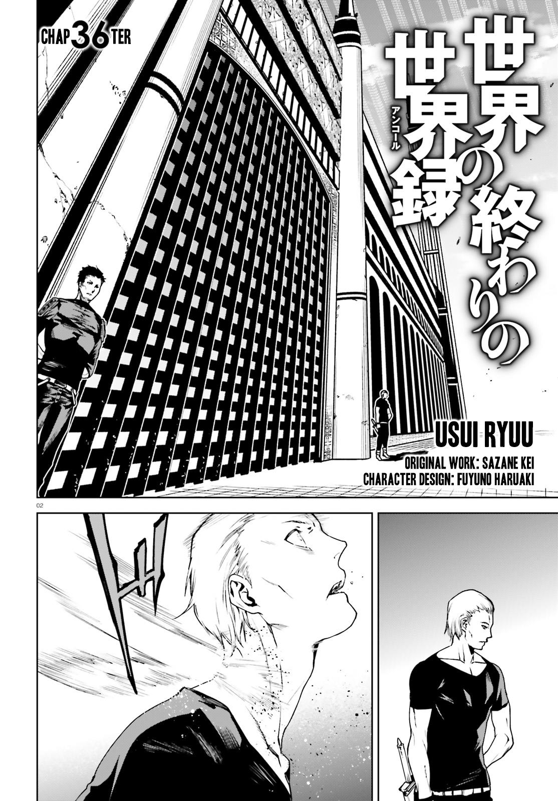 Sekai no Owari no Encore Chapter 36 3