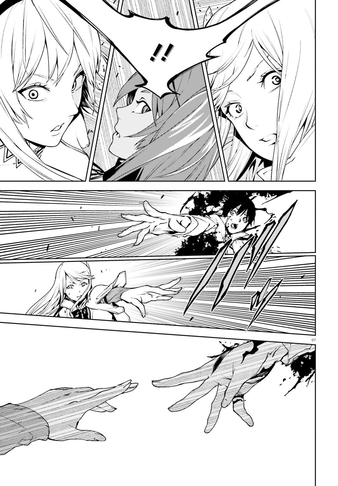 Sekai no Owari no Encore Chapter 36 8