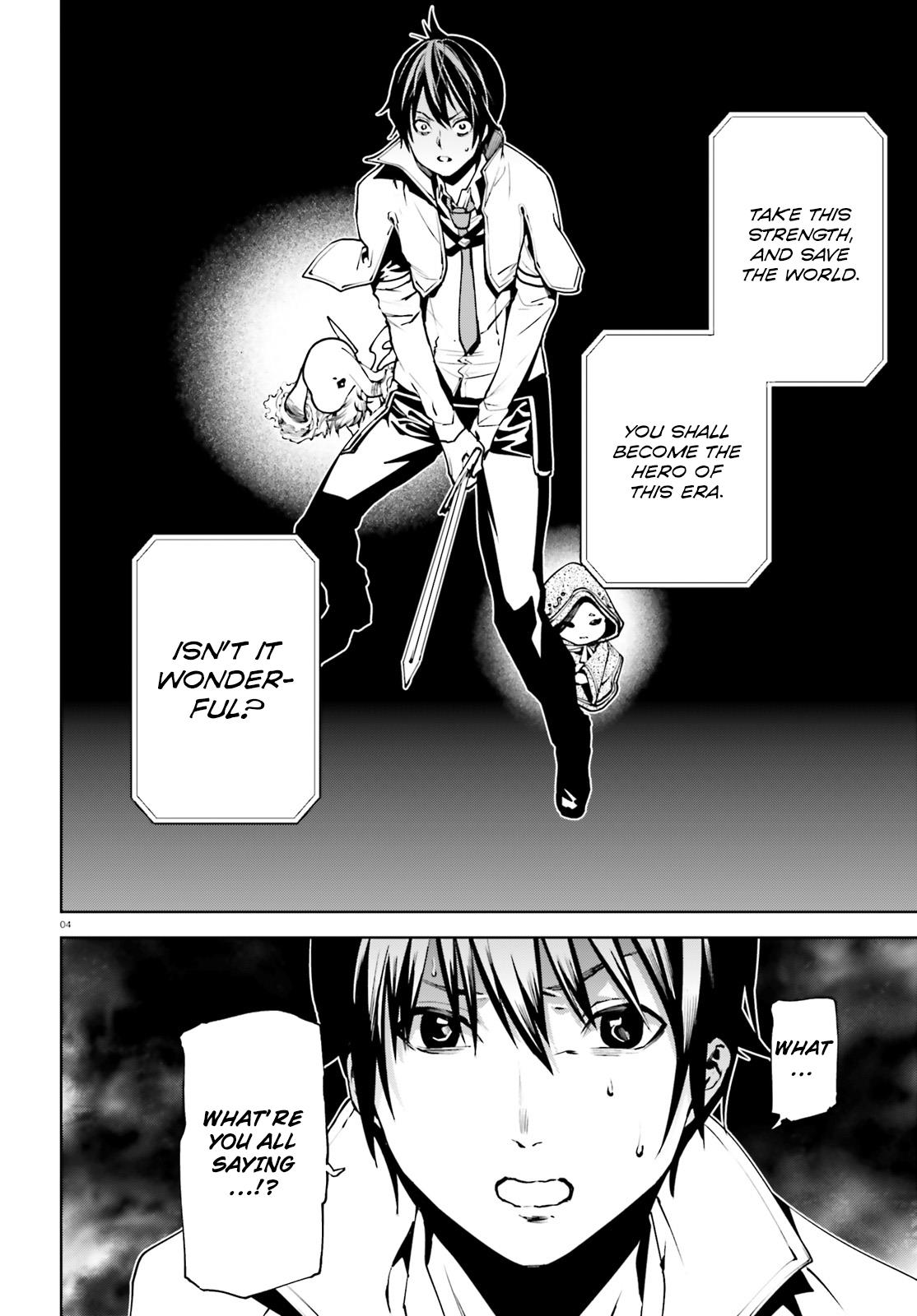 Sekai no Owari no Encore Chapter 37 5