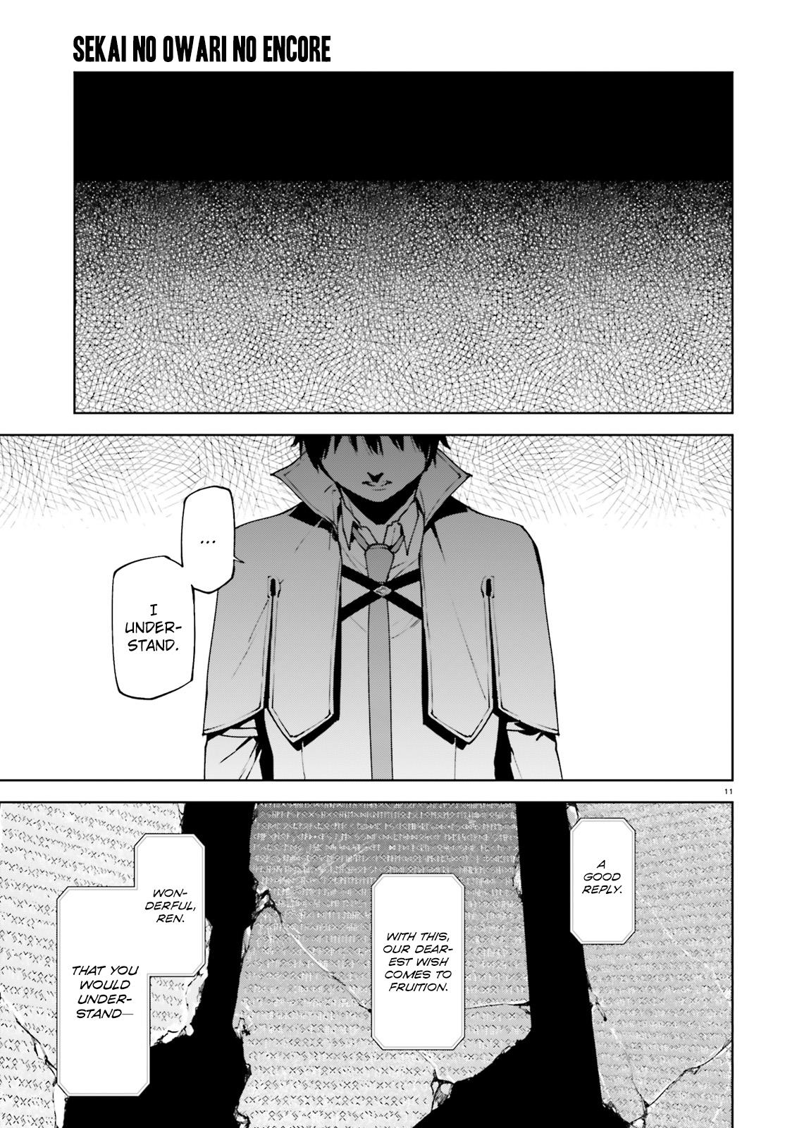 Sekai no Owari no Encore Chapter 37 12