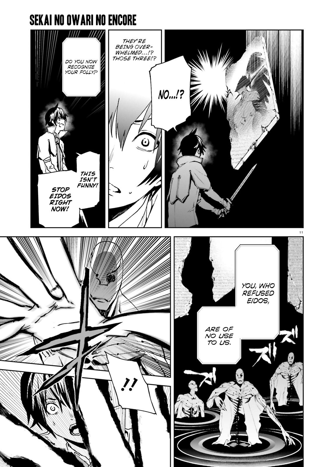 Sekai no Owari no Encore Chapter 38 12