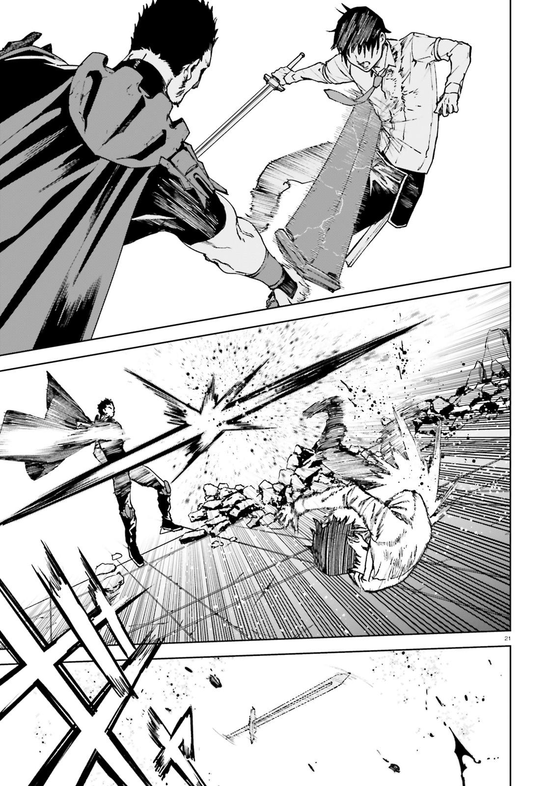 Sekai no Owari no Encore Chapter 39 20
