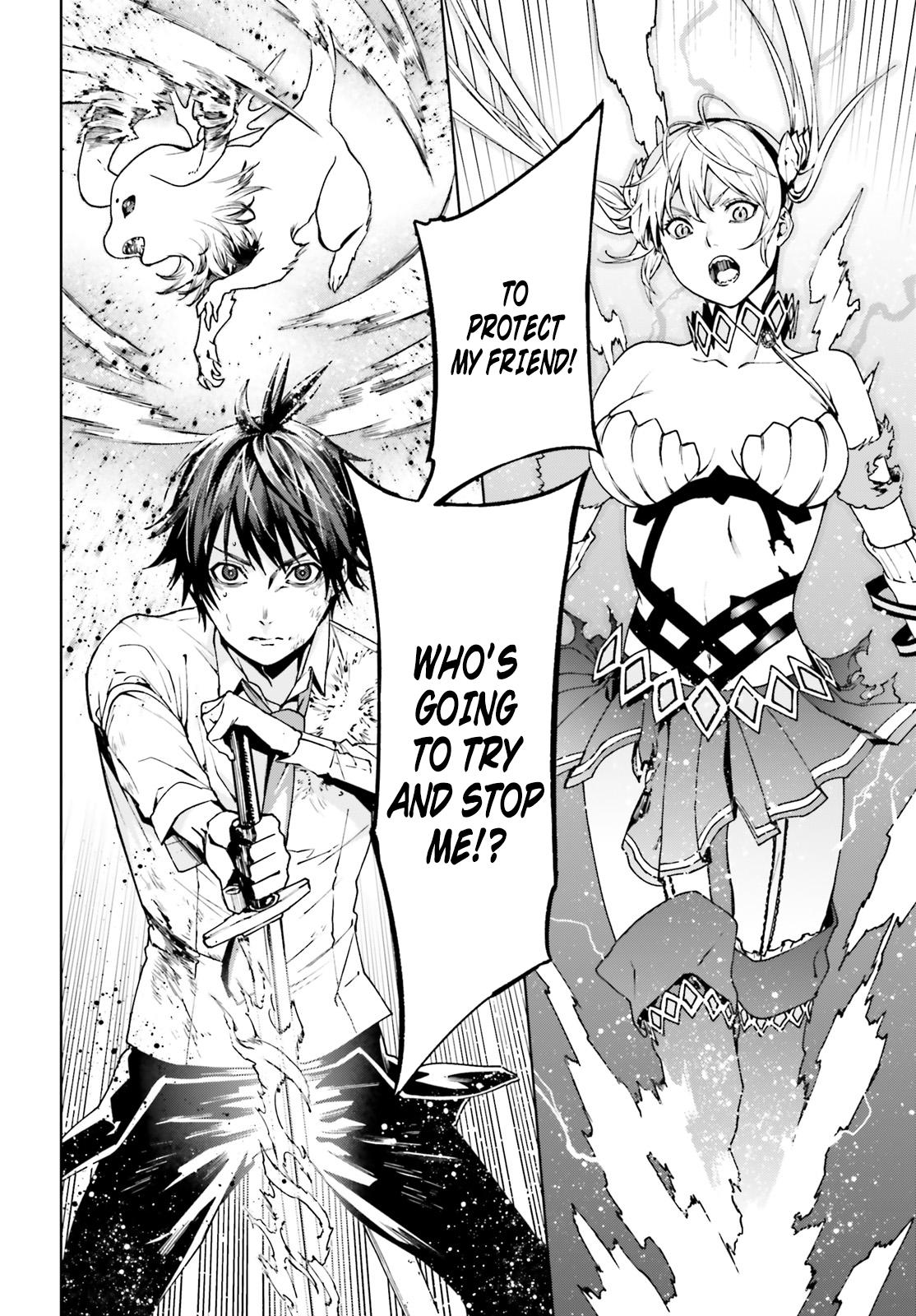 Sekai no Owari no Encore Chapter 40 14