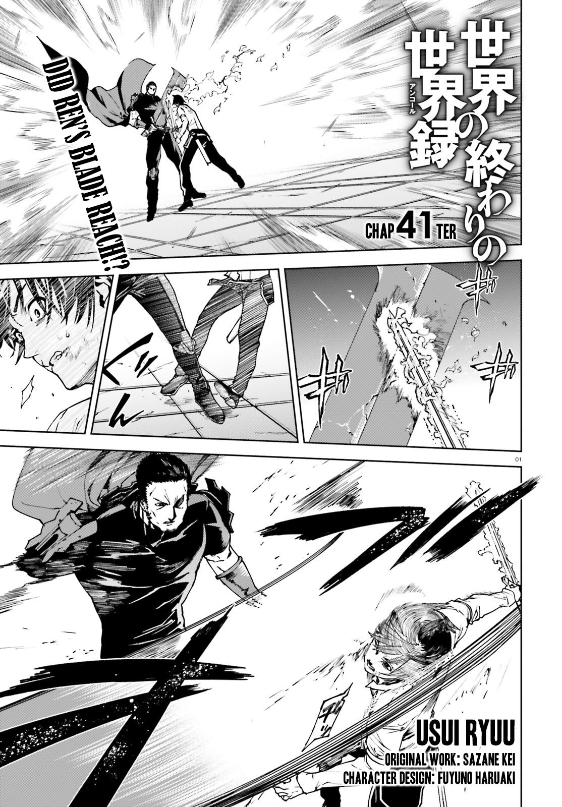 Sekai no Owari no Encore Chapter 41 1