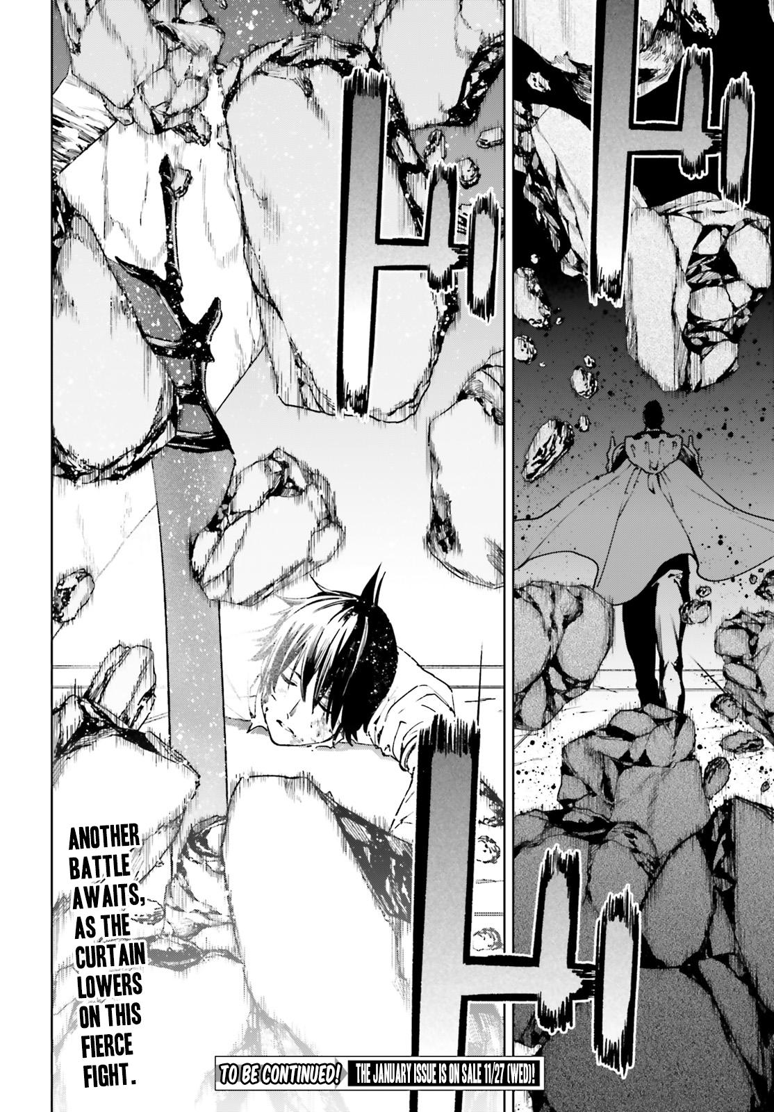 Sekai no Owari no Encore Chapter 41 16