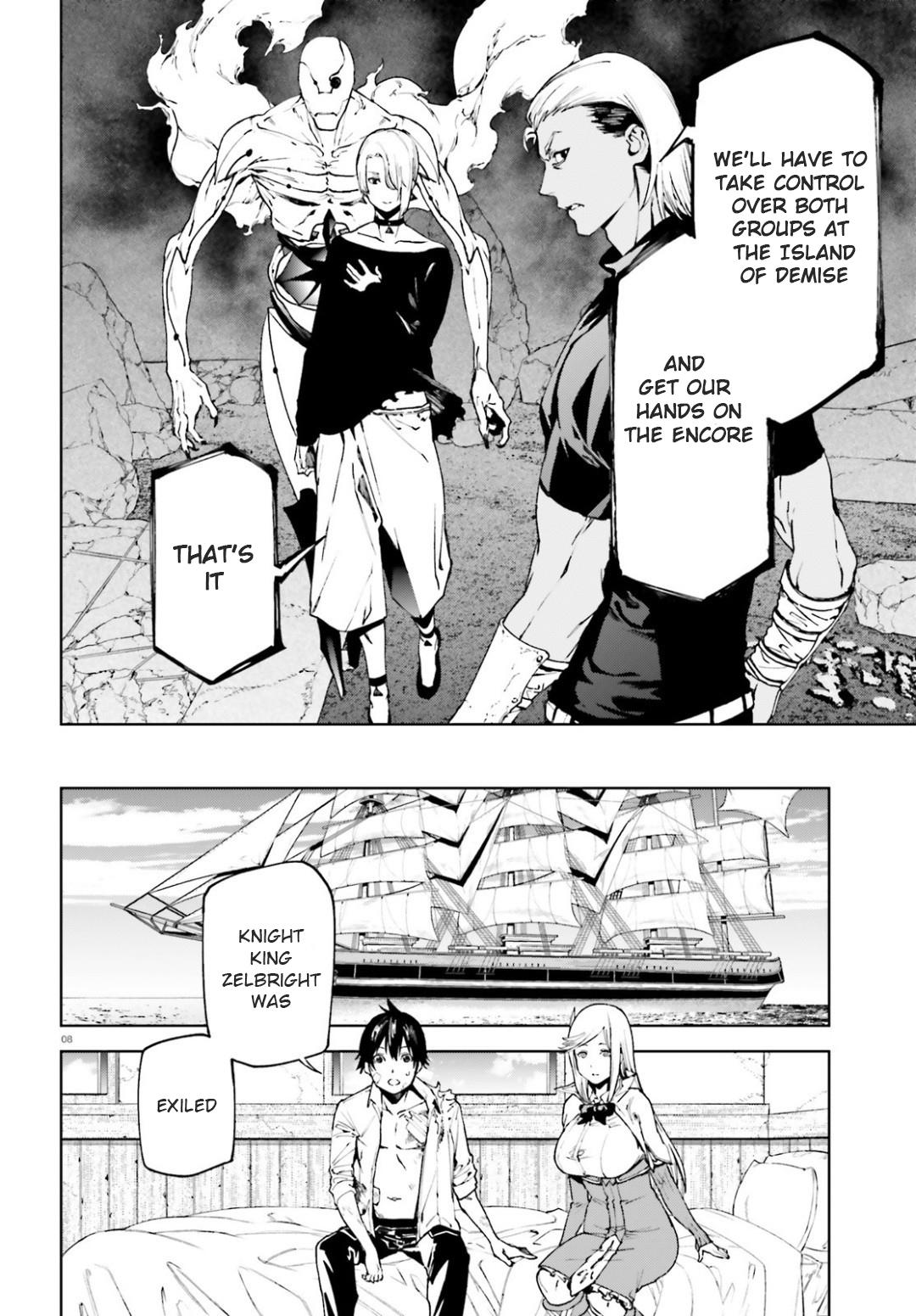 Sekai no Owari no Encore Chapter 42 8