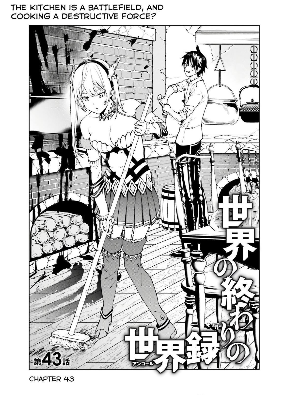 Sekai no Owari no Encore Chapter 43 6