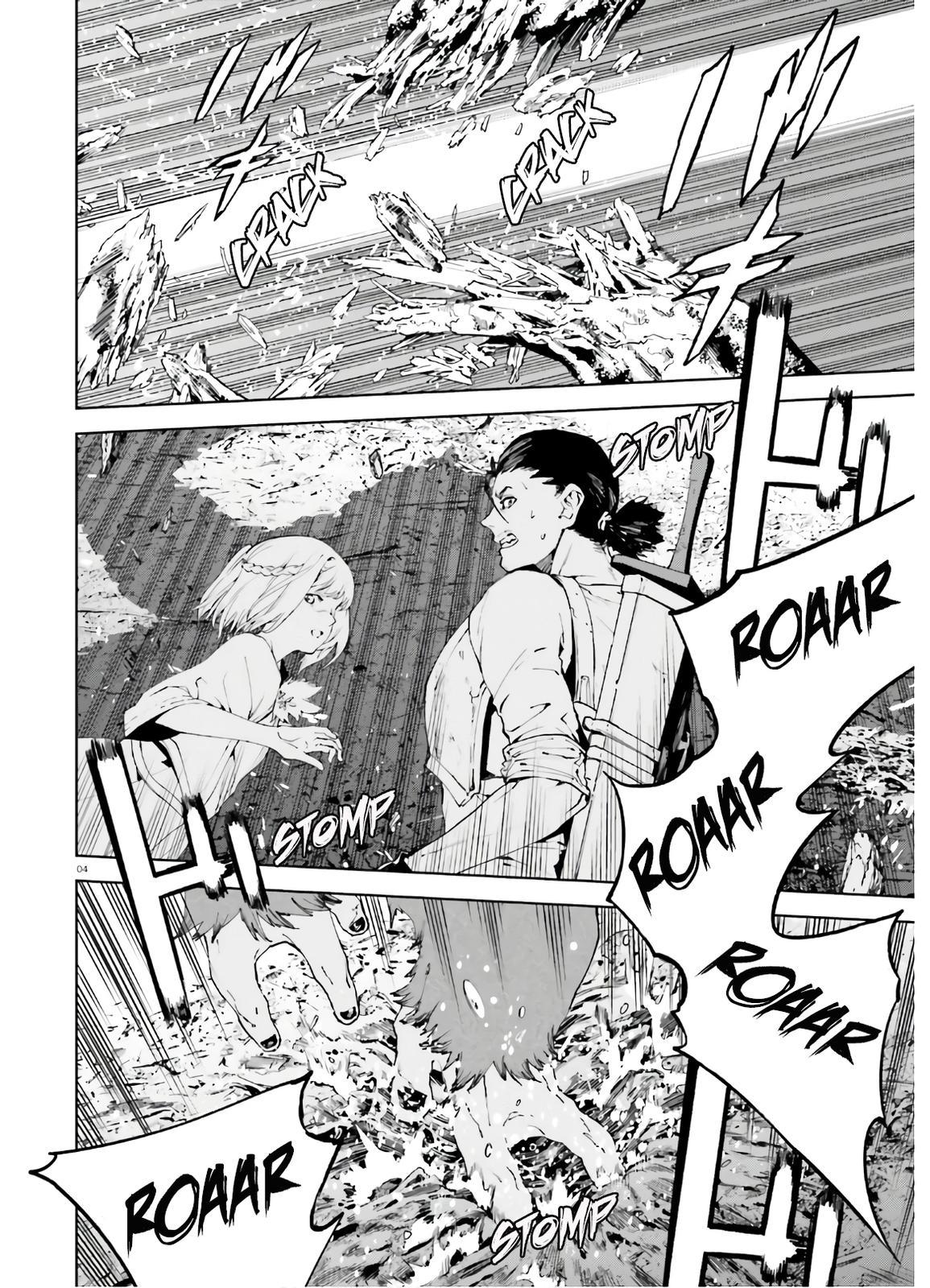Sekai no Owari no Encore Chapter 45 5