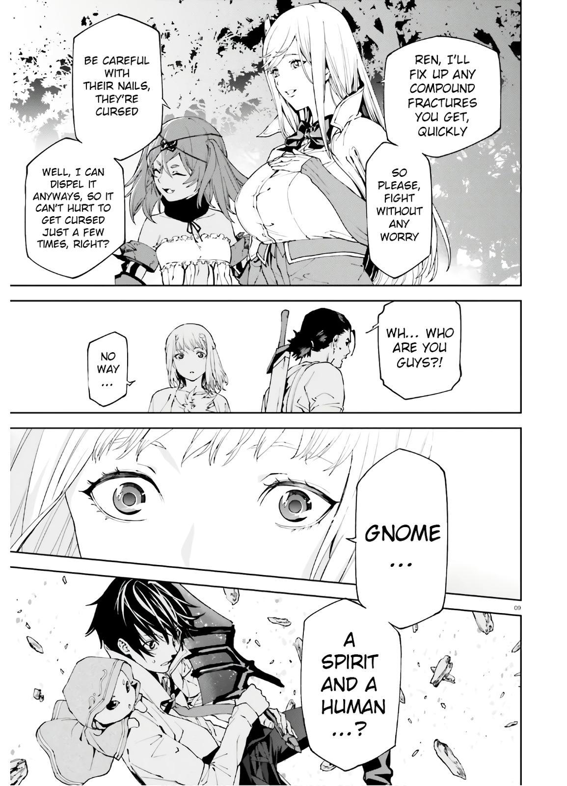 Sekai no Owari no Encore Chapter 45 10