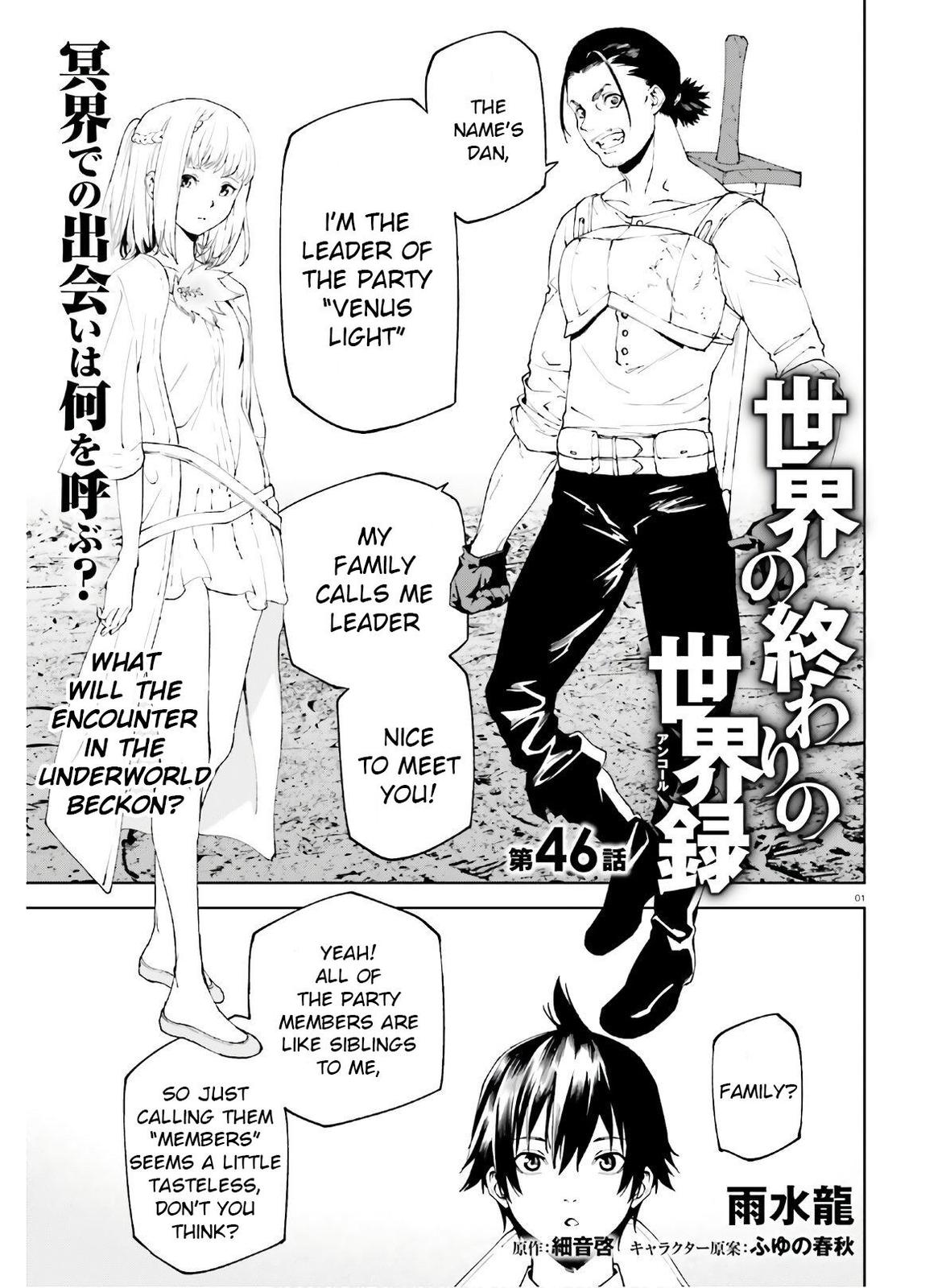 Sekai no Owari no Encore Chapter 46 2