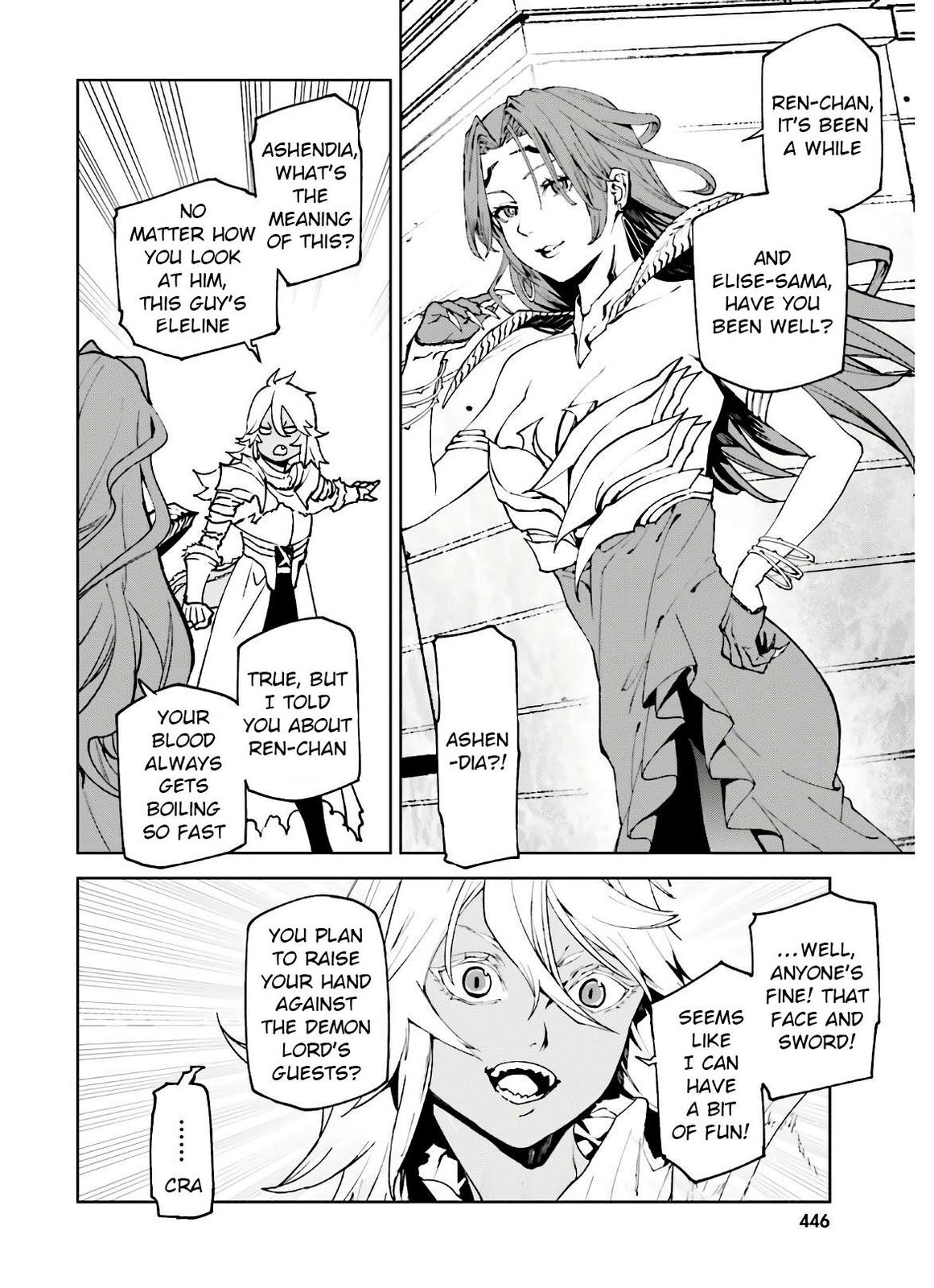 Sekai no Owari no Encore Chapter 47 10