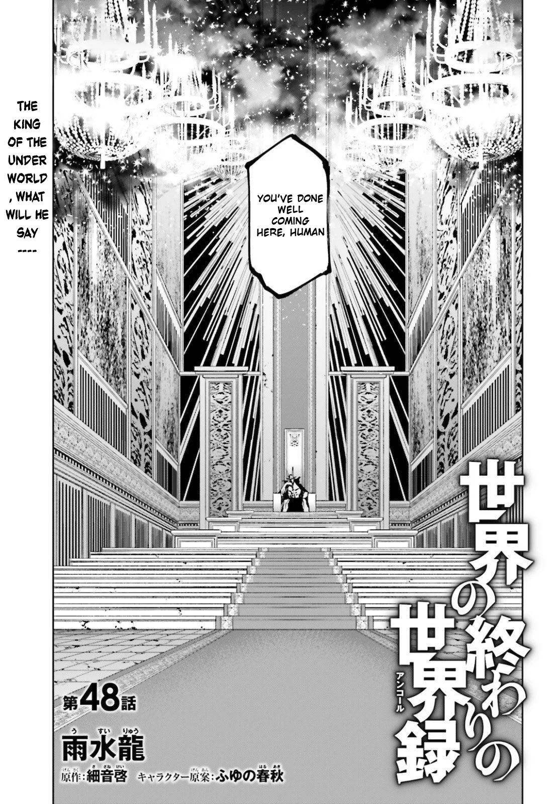 Sekai no Owari no Encore Chapter 48 2