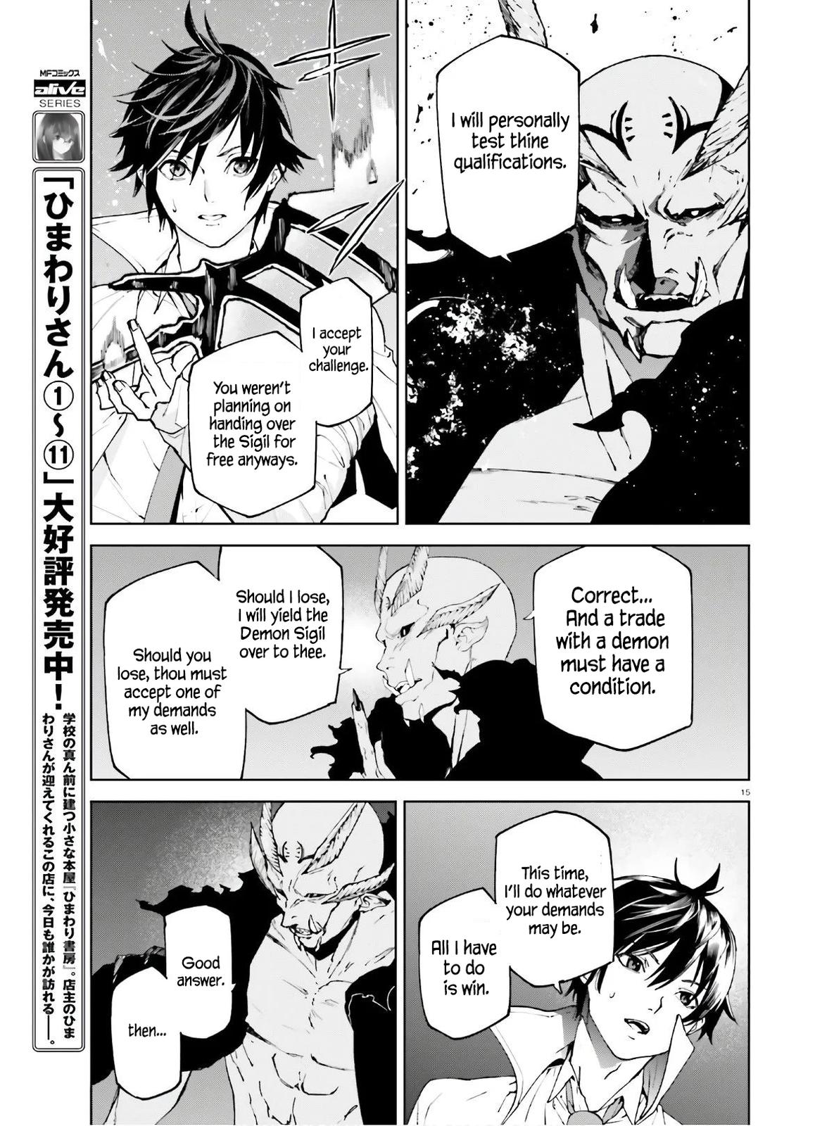 Sekai no Owari no Encore Chapter 49 16