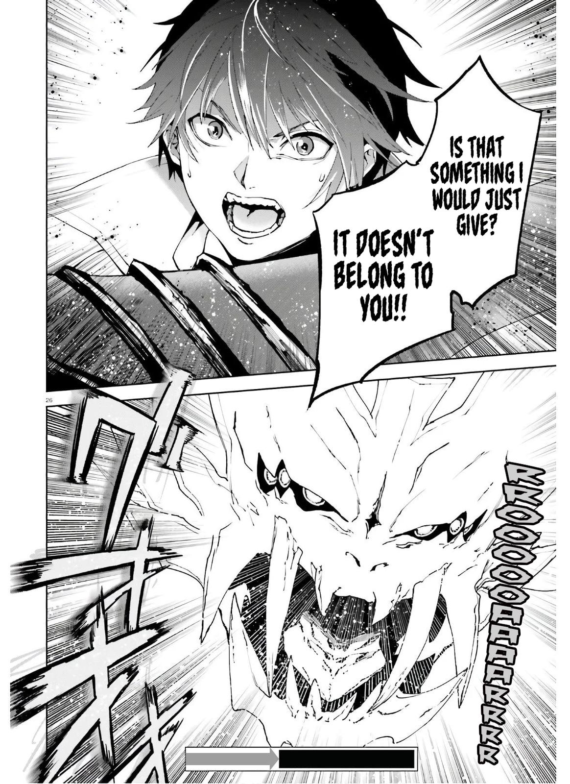 Sekai no Owari no Encore Chapter 50 26