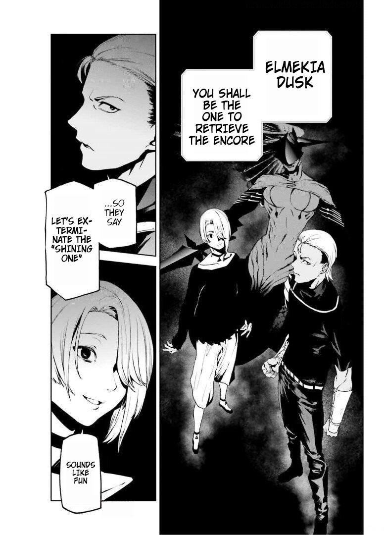 Sekai no Owari no Encore Chapter 58 9