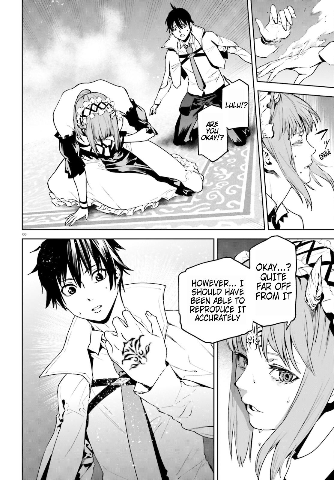 Sekai no Owari no Encore Chapter 60 6