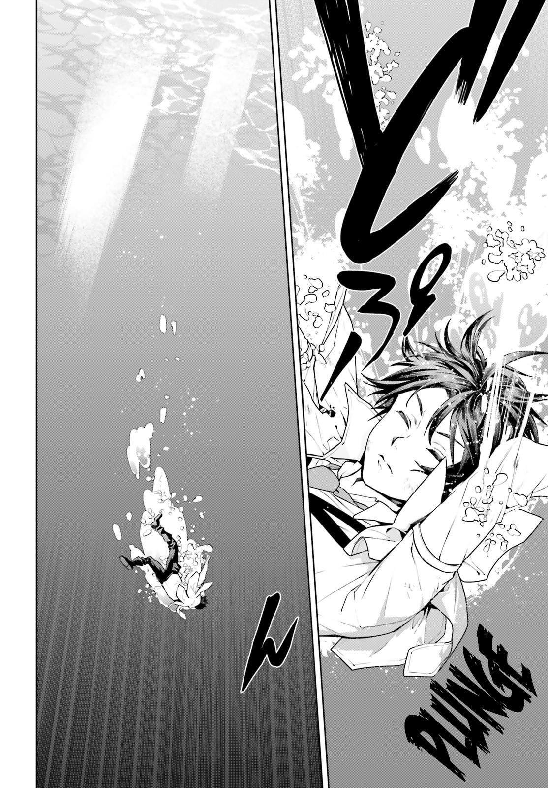 Sekai no Owari no Encore Chapter 64 6