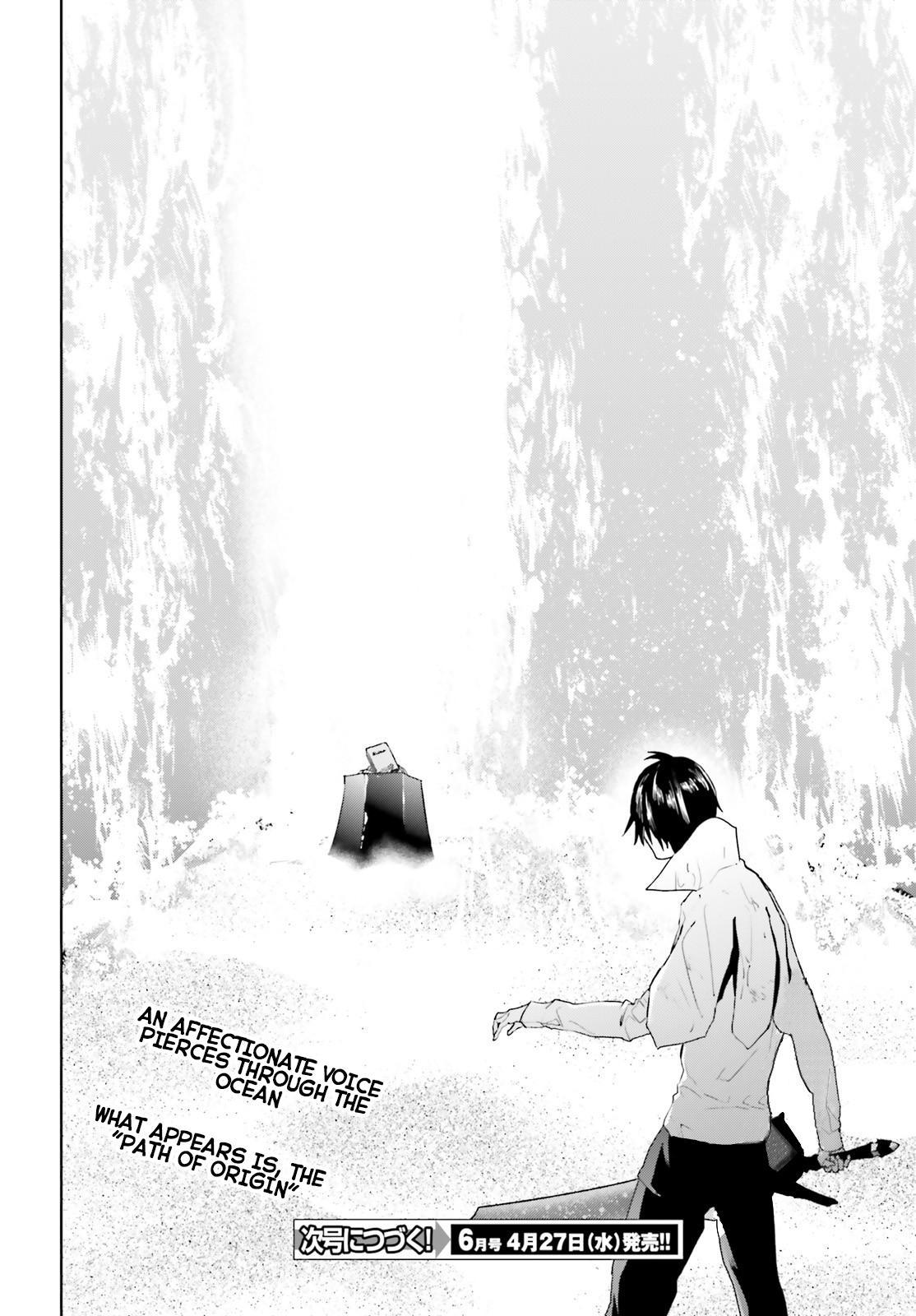 Sekai no Owari no Encore Chapter 64 20