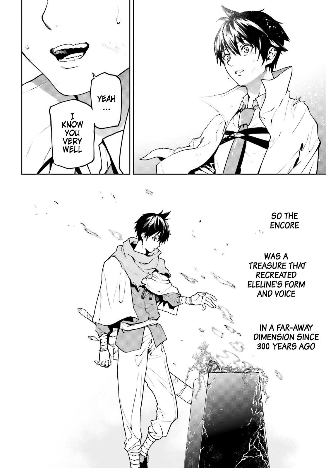 Sekai no Owari no Encore Chapter 65 7