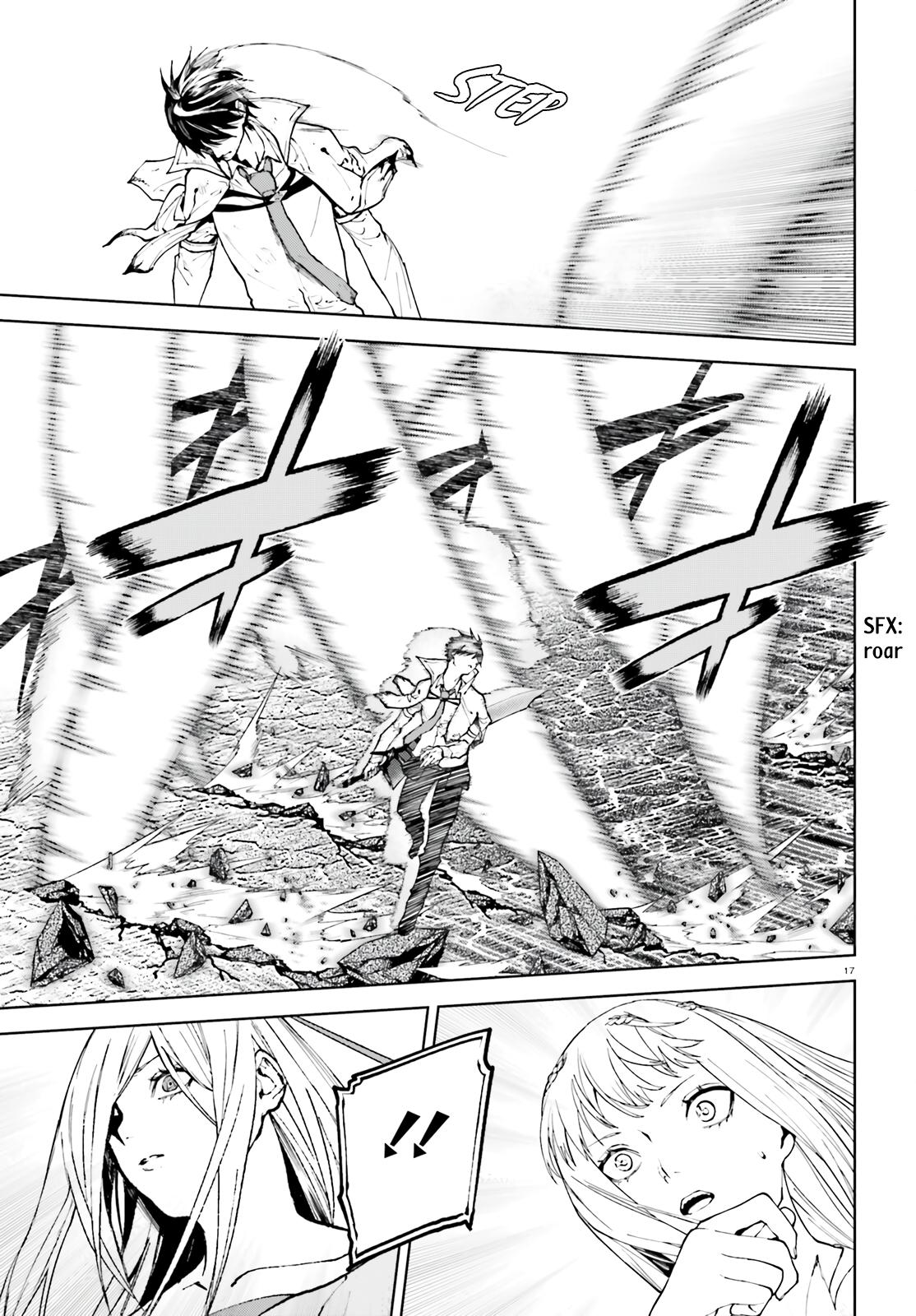 Sekai no Owari no Encore Chapter 71 17