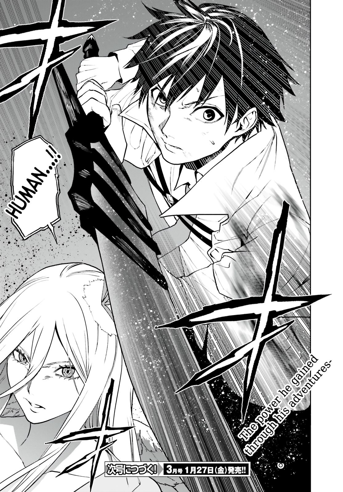 Sekai no Owari no Encore Chapter 71 18