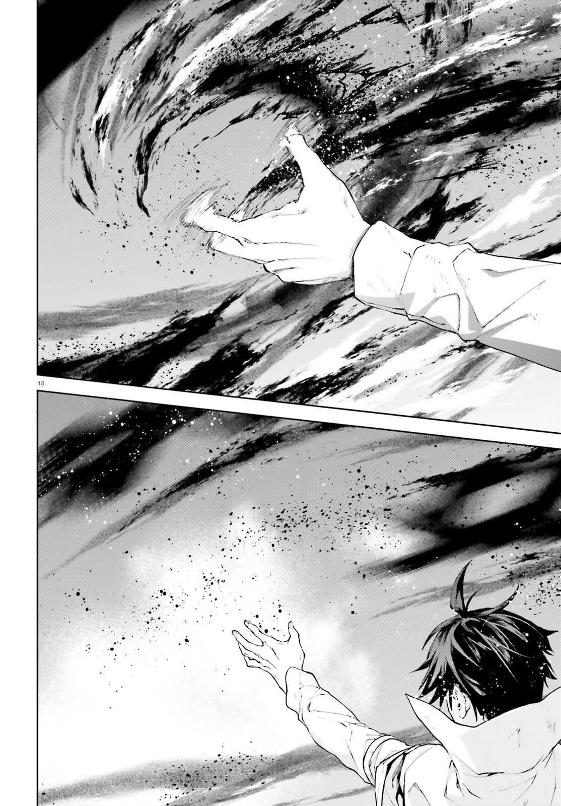 Sekai no Owari no Encore Chapter 73 17