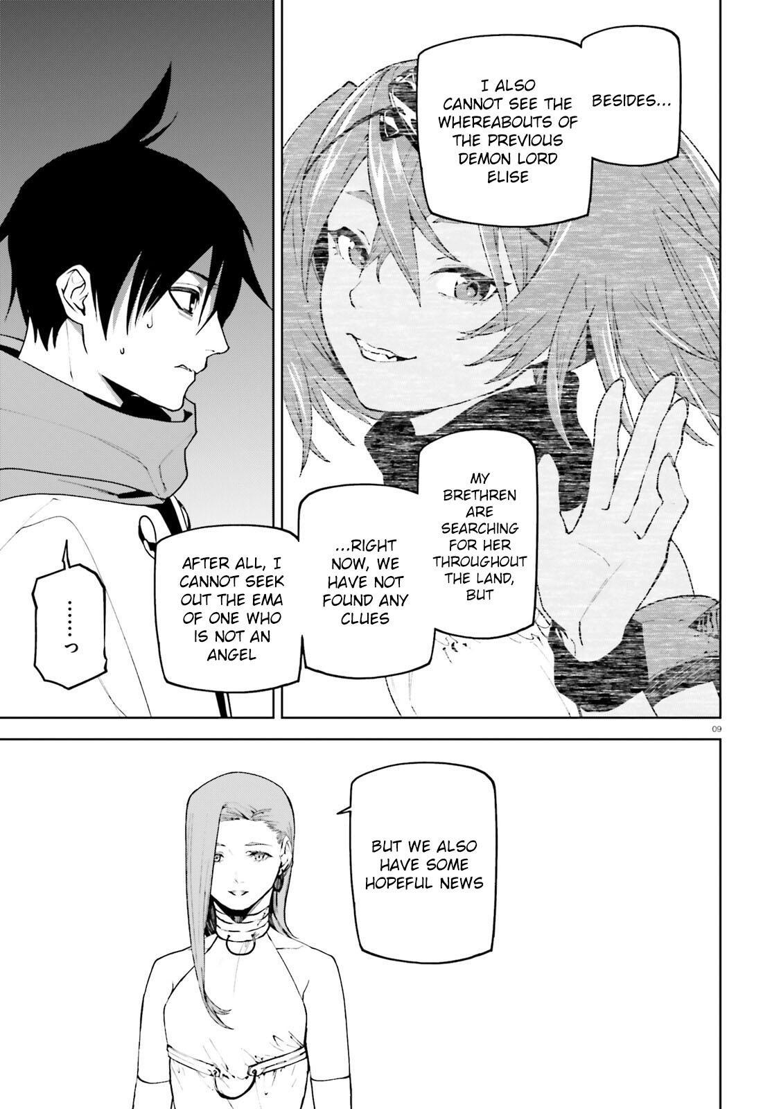 Sekai no Owari no Encore Chapter 75 9