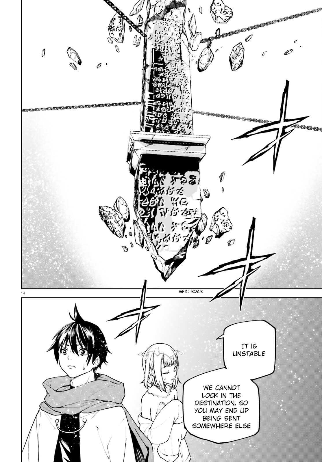 Sekai no Owari no Encore Chapter 75 14