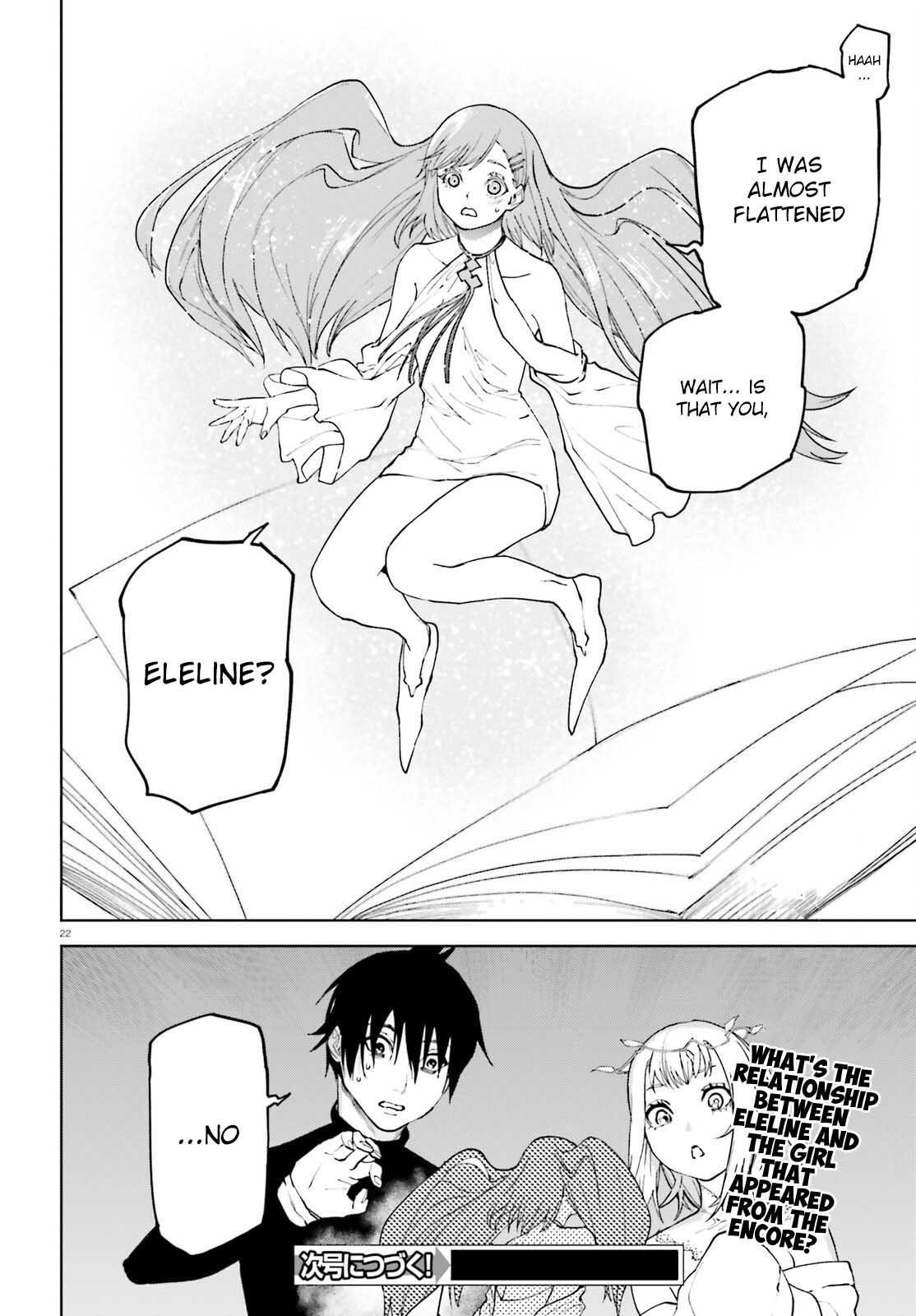 Sekai no Owari no Encore Chapter 75 22