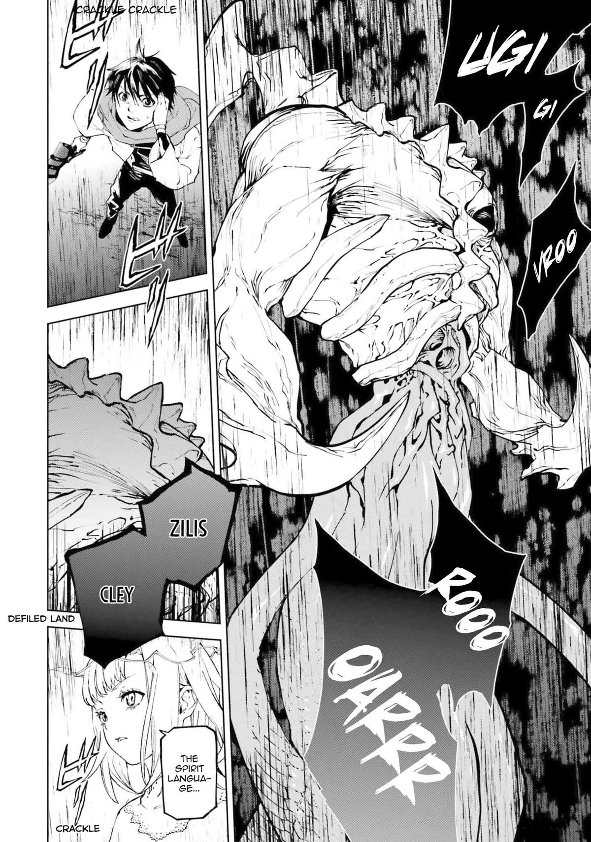 Sekai no Owari no Encore Chapter 77 6
