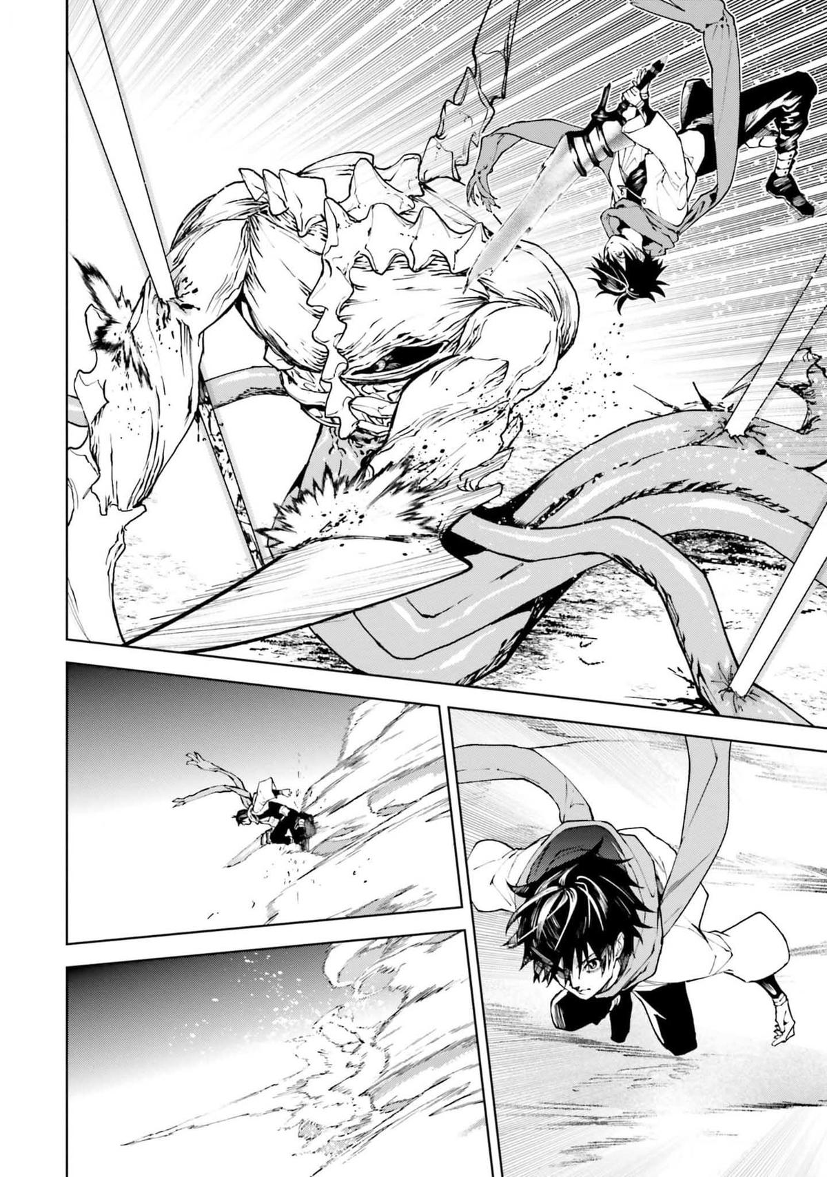 Sekai no Owari no Encore Chapter 78 18