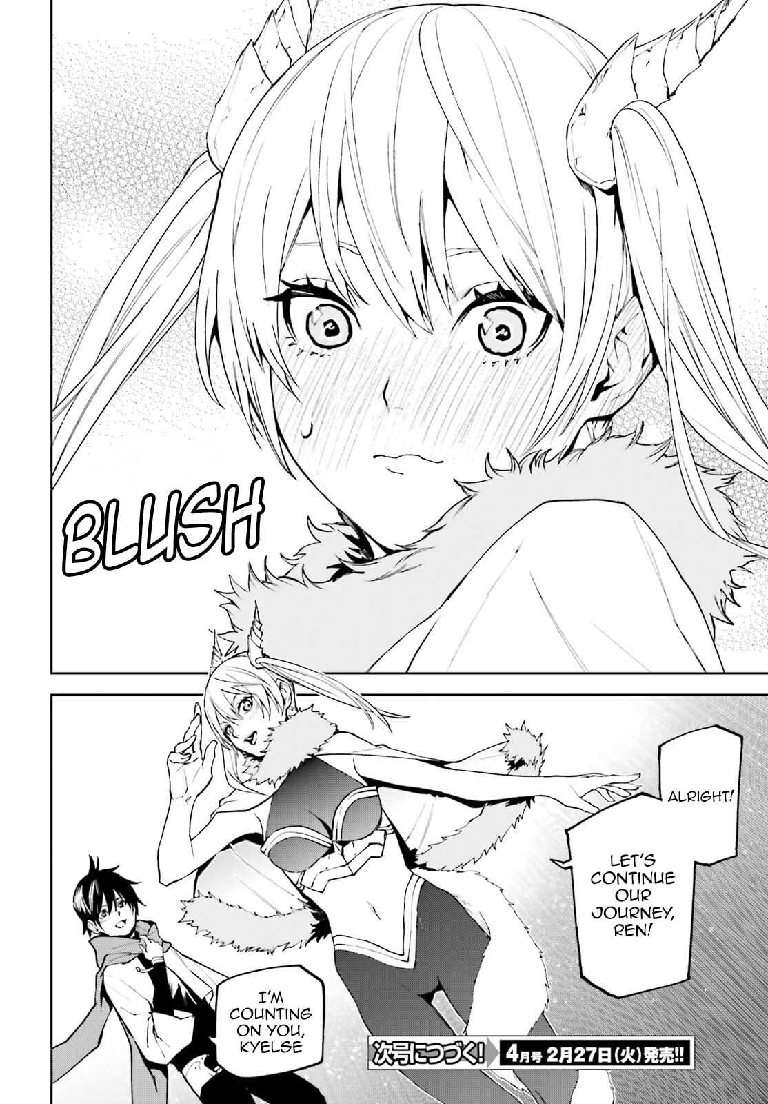 Sekai no Owari no Encore Chapter 80.5 8