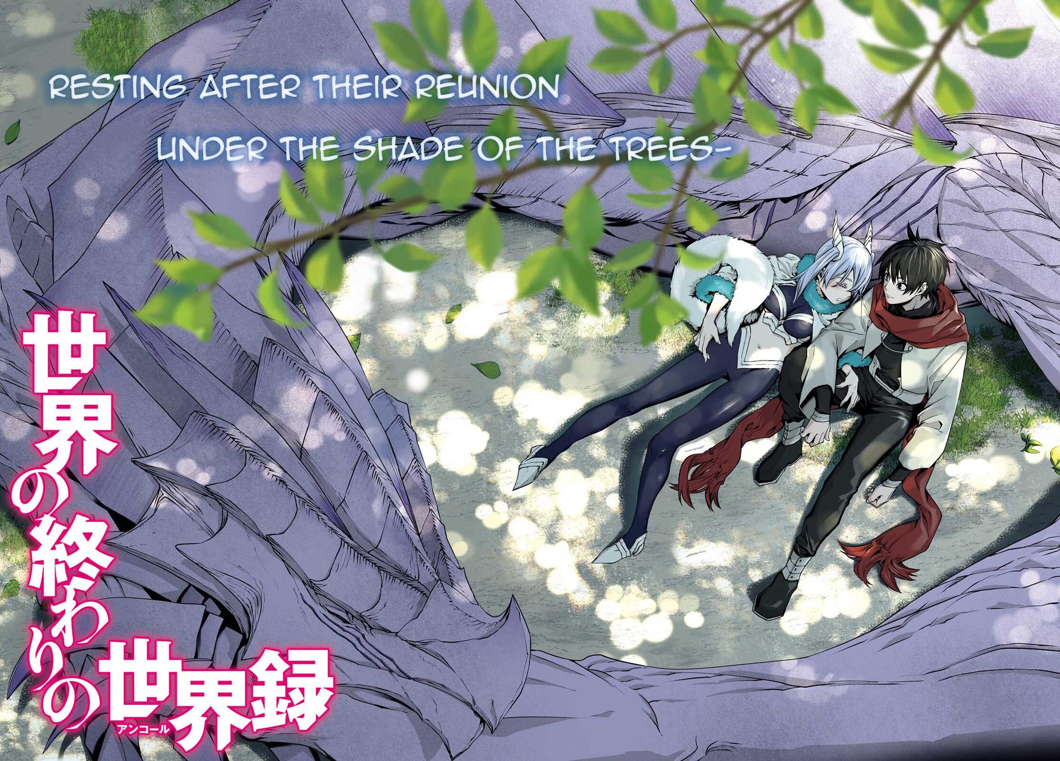 Sekai no Owari no Encore Chapter 81 2
