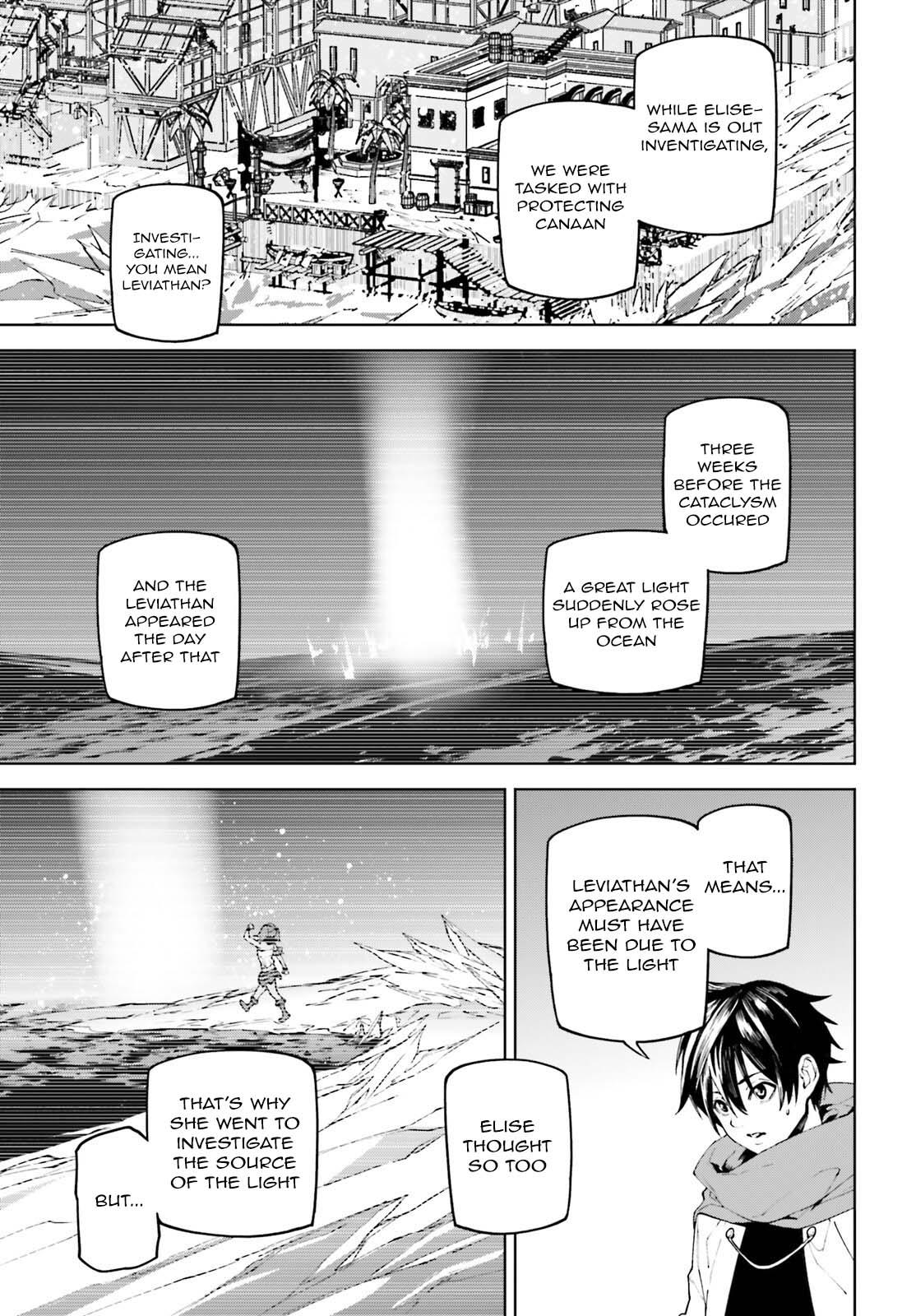 Sekai no Owari no Encore Chapter 83 9