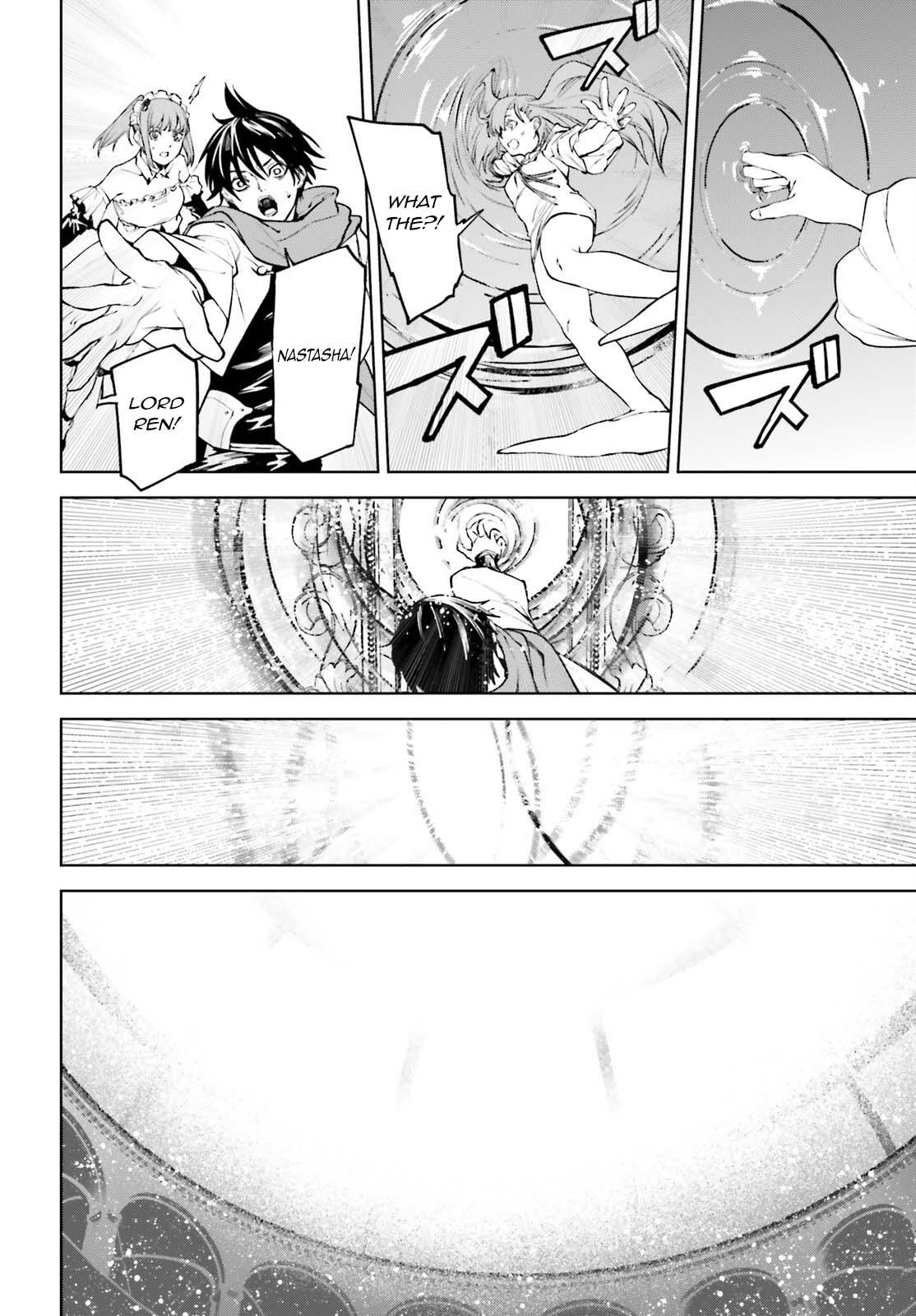 Sekai no Owari no Encore Chapter 84 8