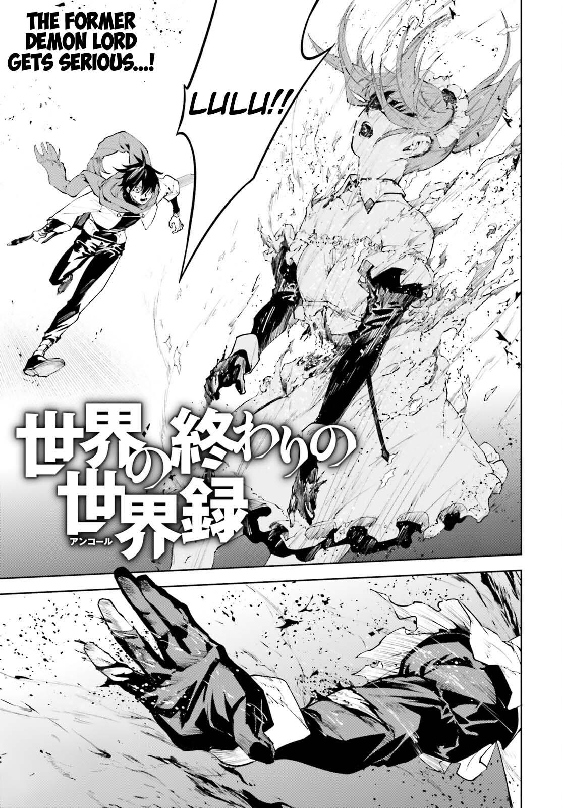 Sekai no Owari no Encore Chapter 85 1