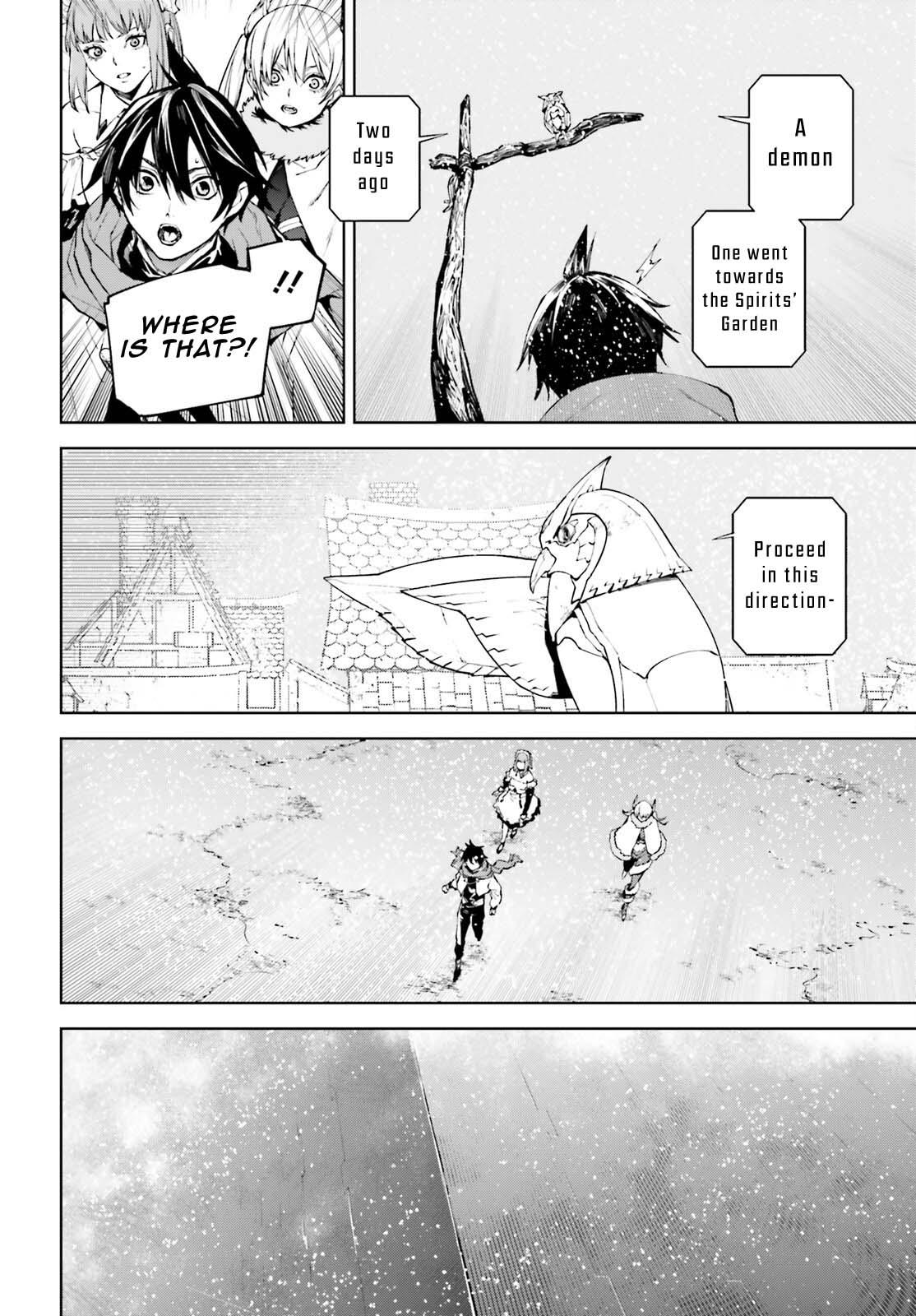 Sekai no Owari no Encore Chapter 86 7