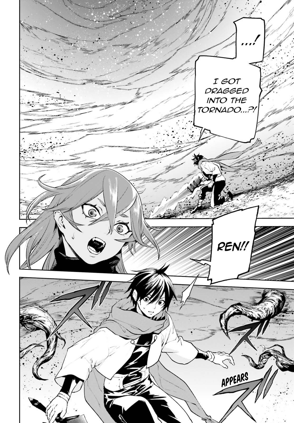 Sekai no Owari no Encore Chapter 86 12