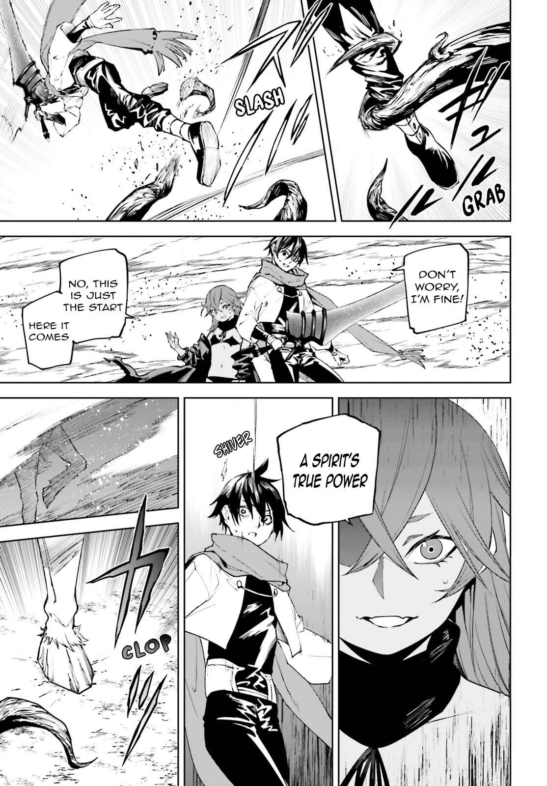 Sekai no Owari no Encore Chapter 86 13
