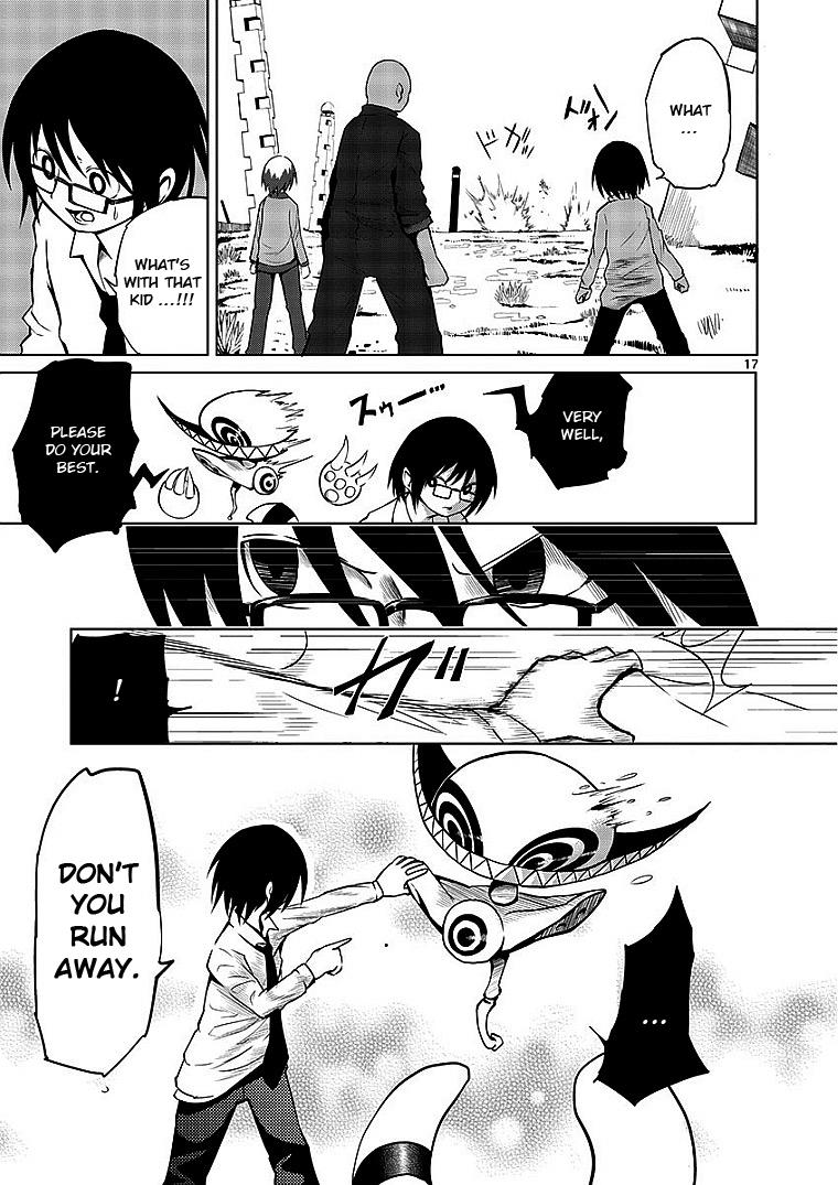 Page 17