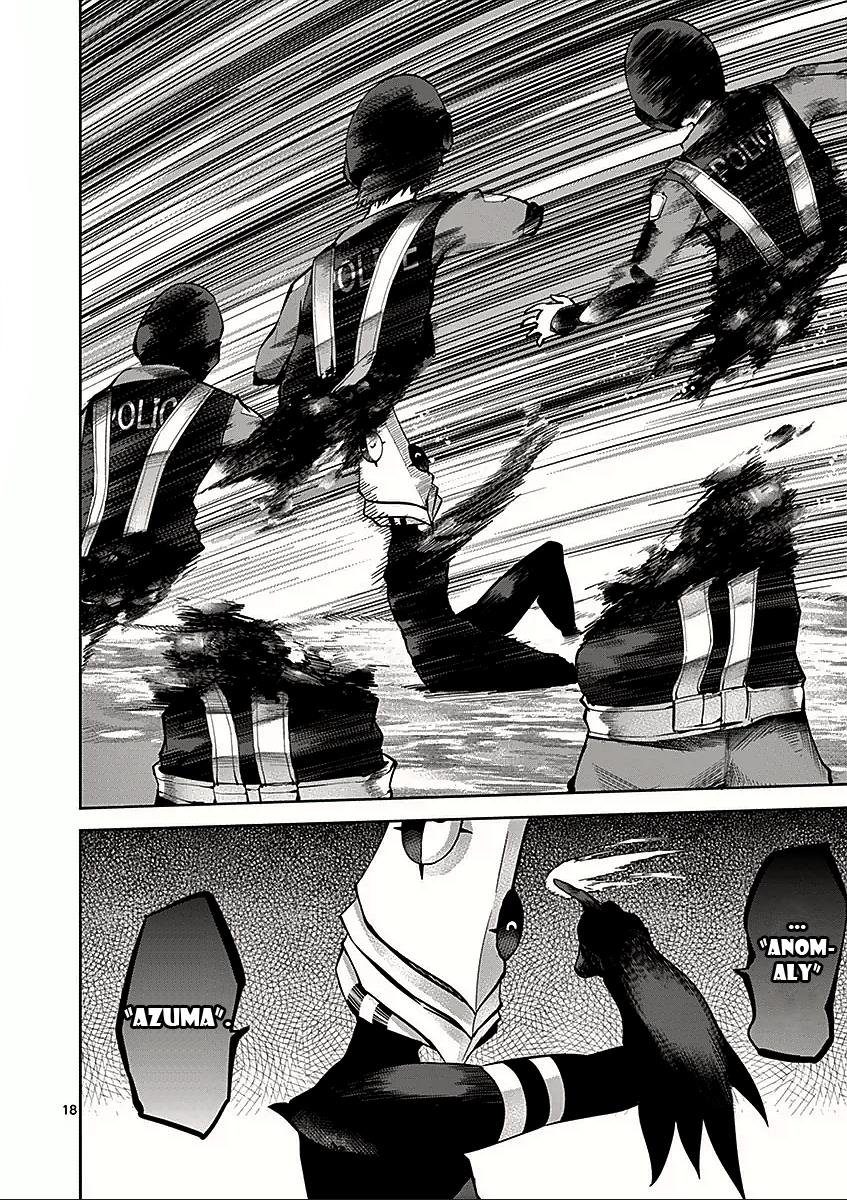 Page 18