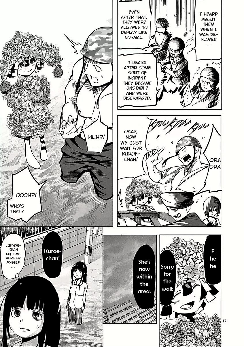 Page 17