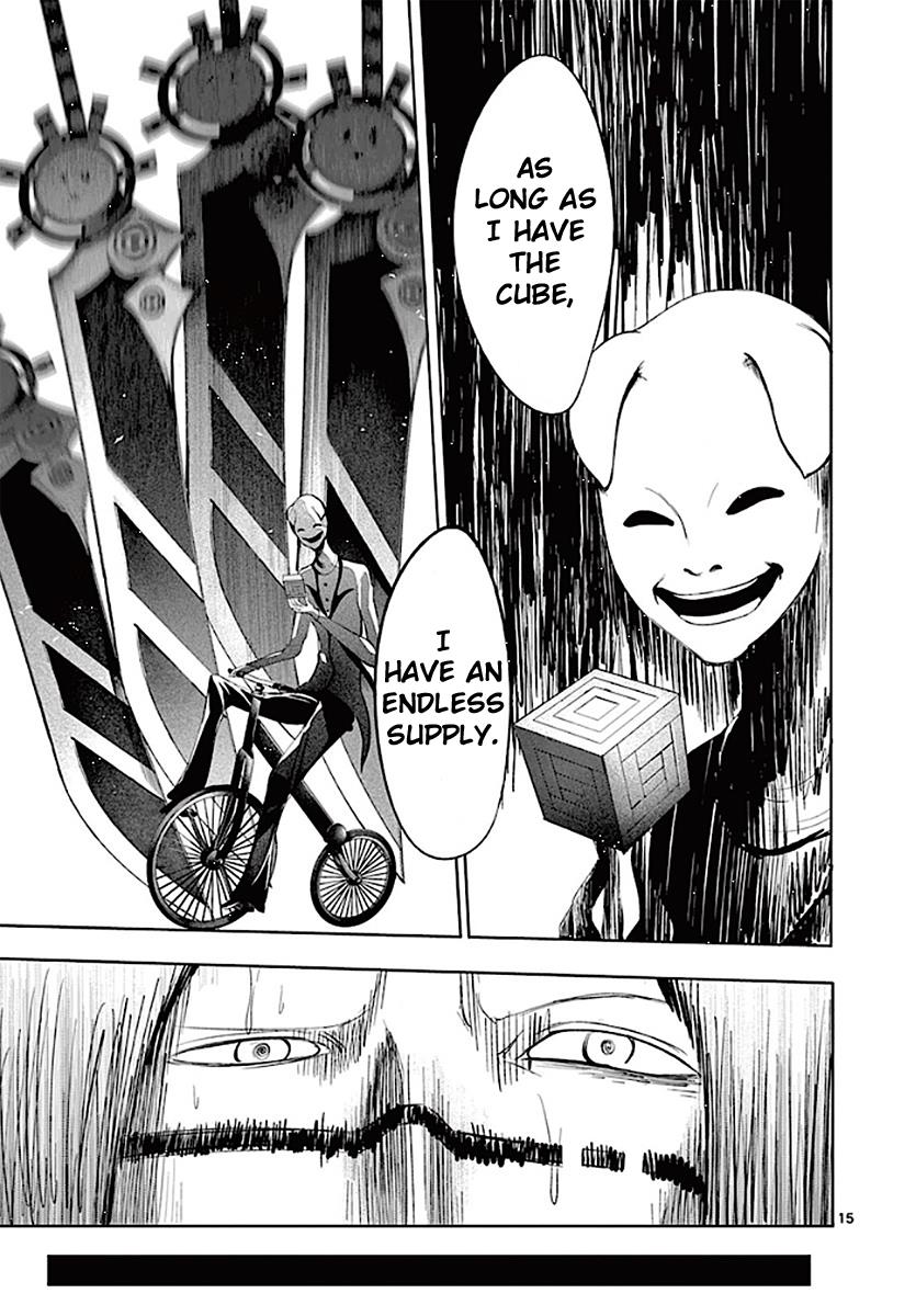 Page 15